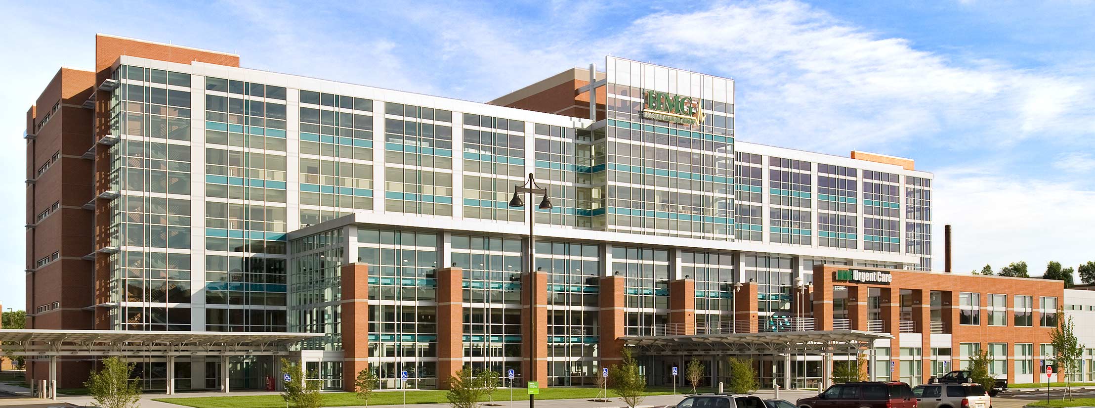 HMG Primary Care at Medical Plaza